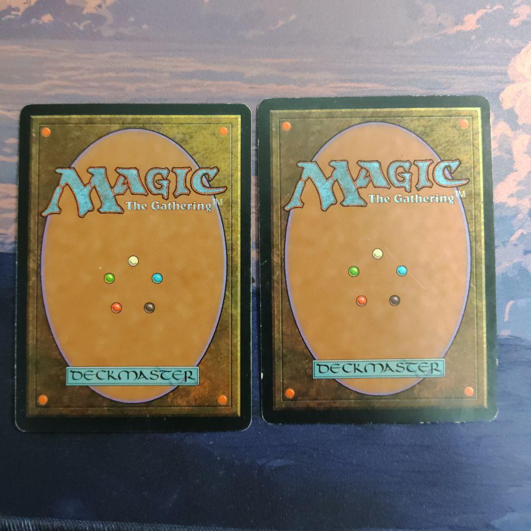 古えの墳墓　２枚セット