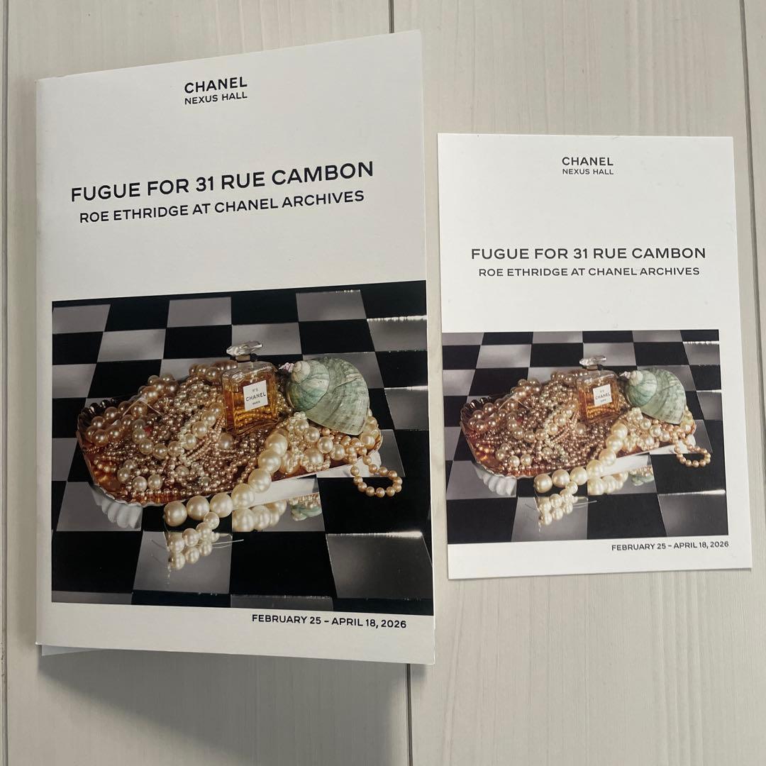 CHANEL マガジン　ARTS & CULTURE VOL.1