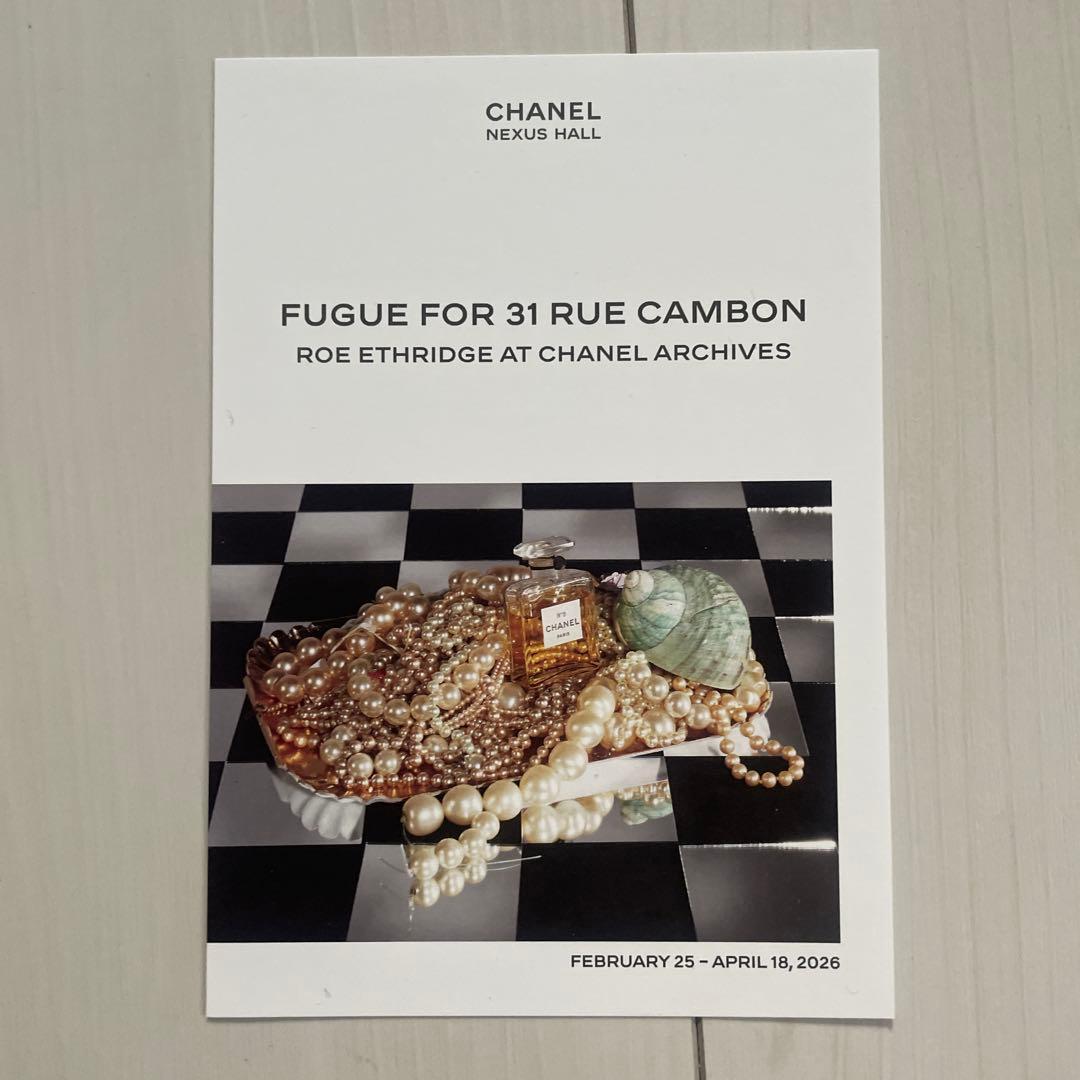 CHANEL マガジン　ARTS & CULTURE VOL.1