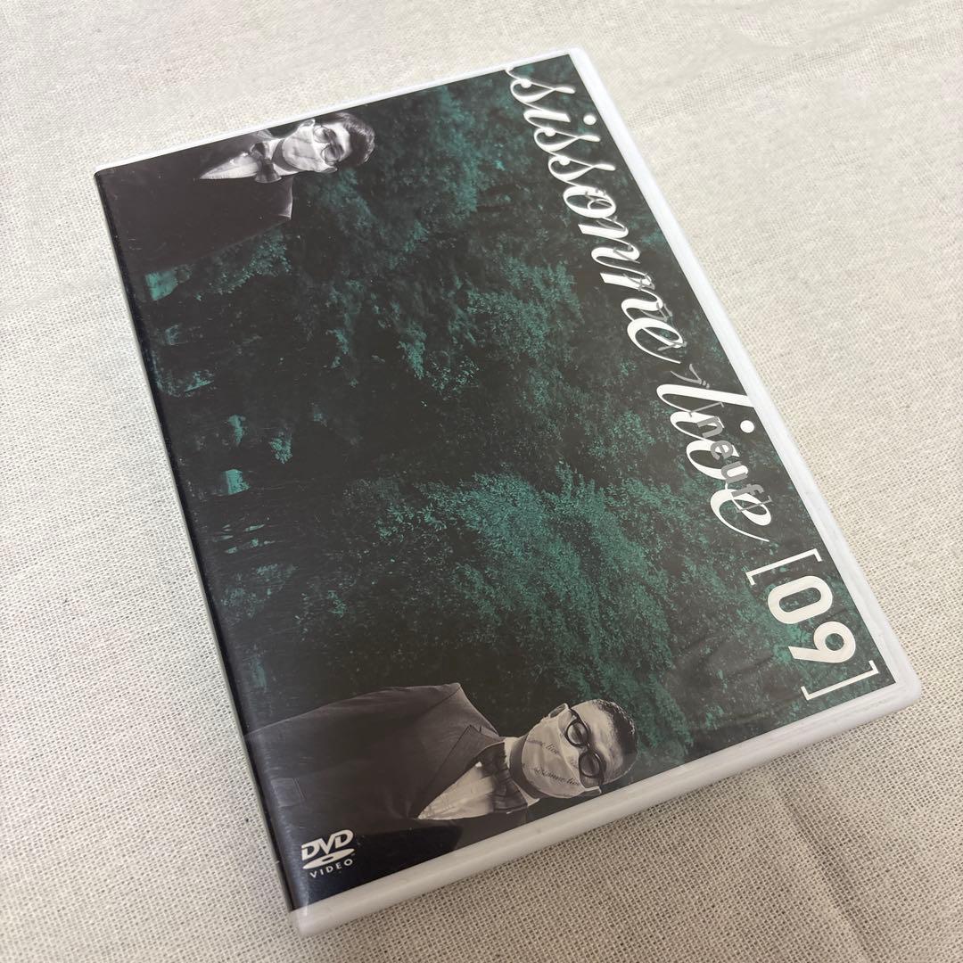 【美品】シソンヌ ライブDVD 3-11まで 9本セット