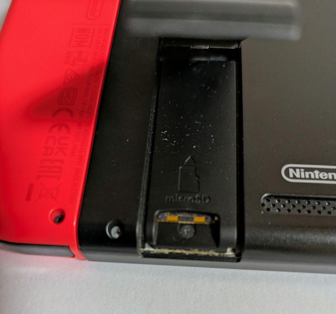 Nintendo Switch 本体 ジョイコン ジャンク品 Joy-Con