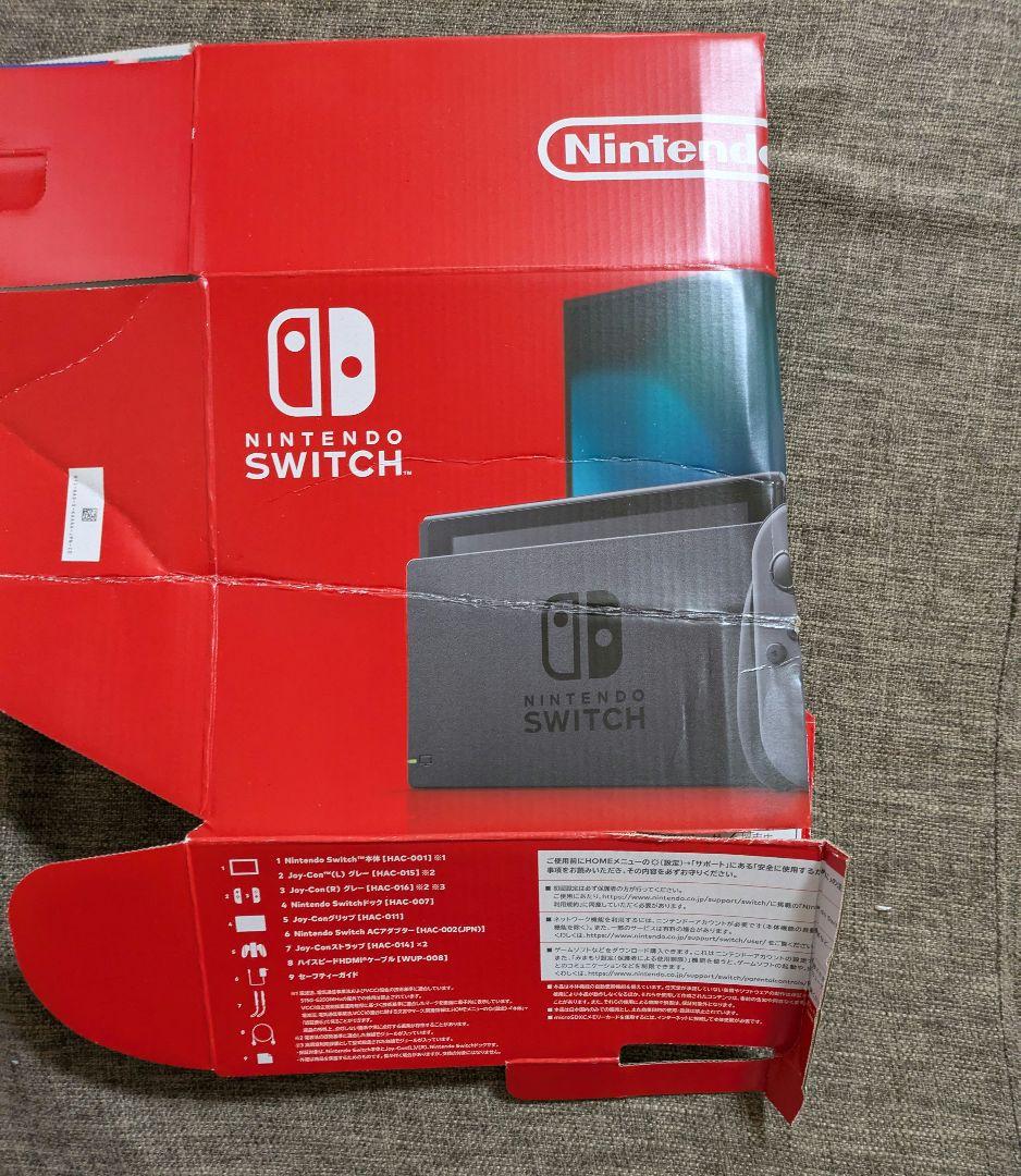 Nintendo Switch 本体 ジョイコン ジャンク品 Joy-Con