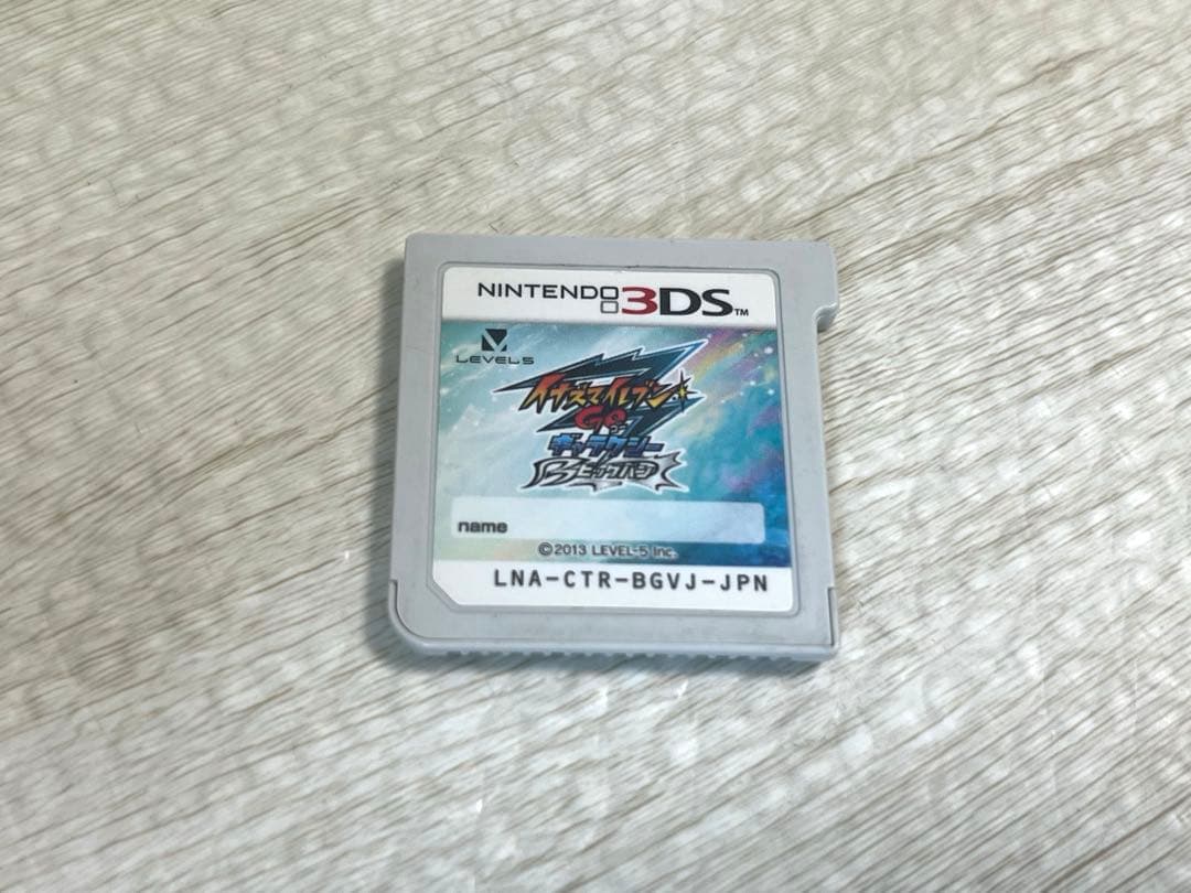 イナズマイレブンGO ギャラクシービックバン ニンテンドー3DSソフト