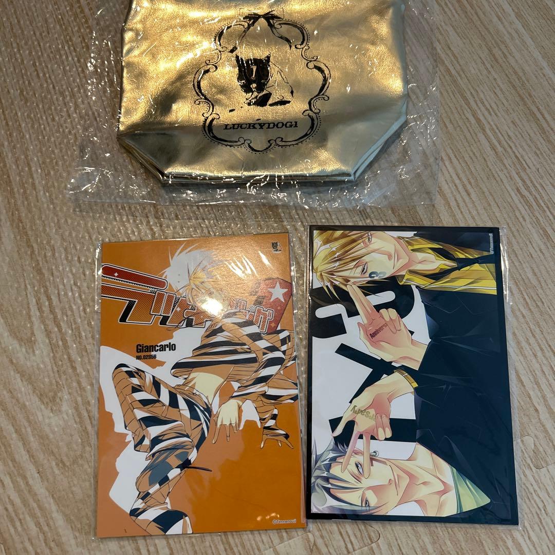 ラッキードッグ1 由良 公式ヴィジュアルファンブック 非売品 店舗特典 トレカ