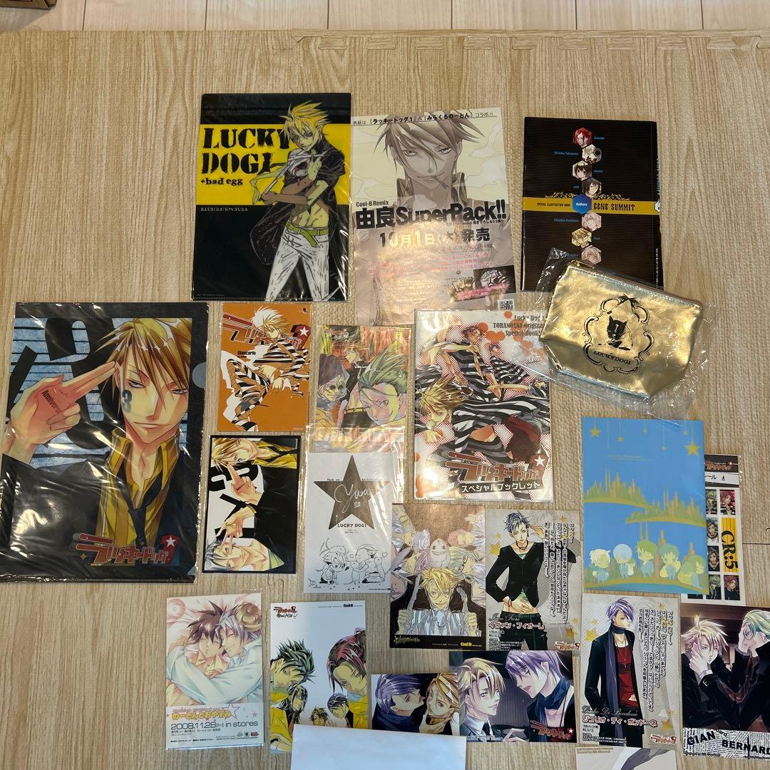 ラッキードッグ1 由良 公式ヴィジュアルファンブック 非売品 店舗特典 トレカ