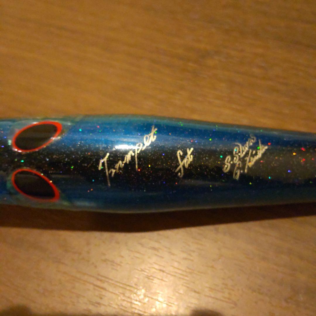 【値下げ中】貝田ルアー トランペット 230 fat 美品 送料込