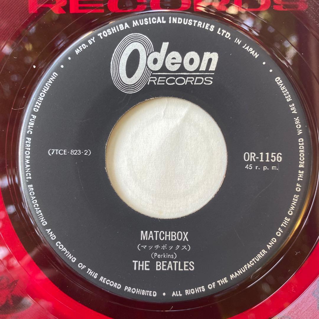 赤盤 THE BEATLESビートルズ 音工330円盤 初期盤４枚セット EP