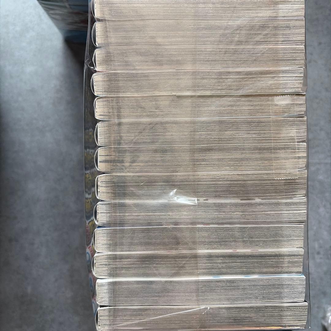 僕のヒーローアカデミア　37巻 堀越耕平集英社