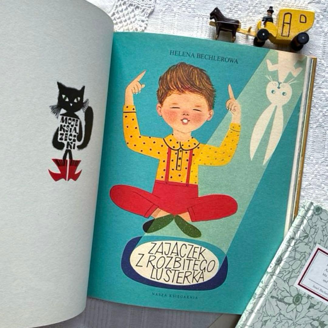 RV175 洋書 ポーランド語絵本 色んな作家さんの7話のお話し♪