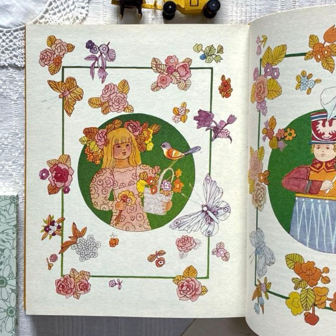 RV175 洋書 ポーランド語絵本 色んな作家さんの7話のお話し♪