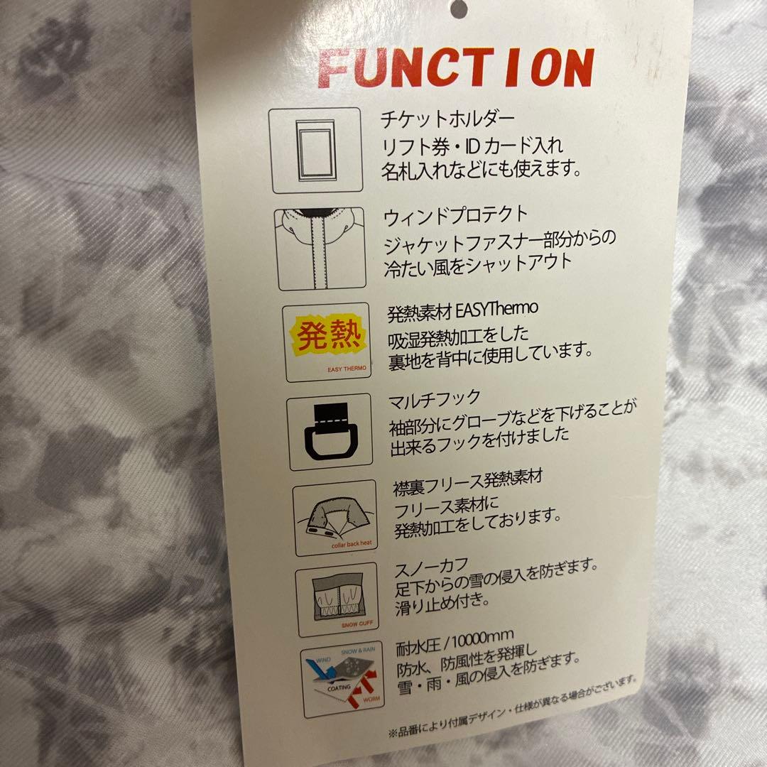 COSBY スキーウエア サイズ調整 上下セット 女の子 グレー120cm