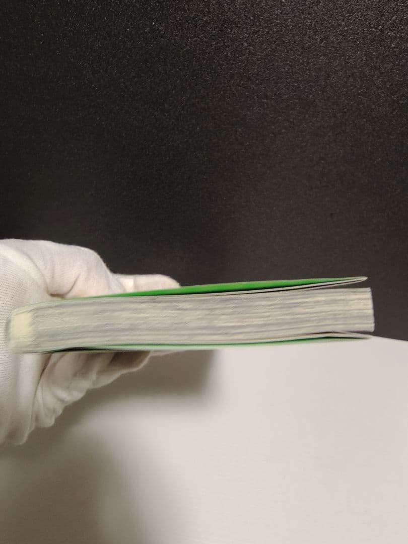 チェンソーマン 初版　1巻