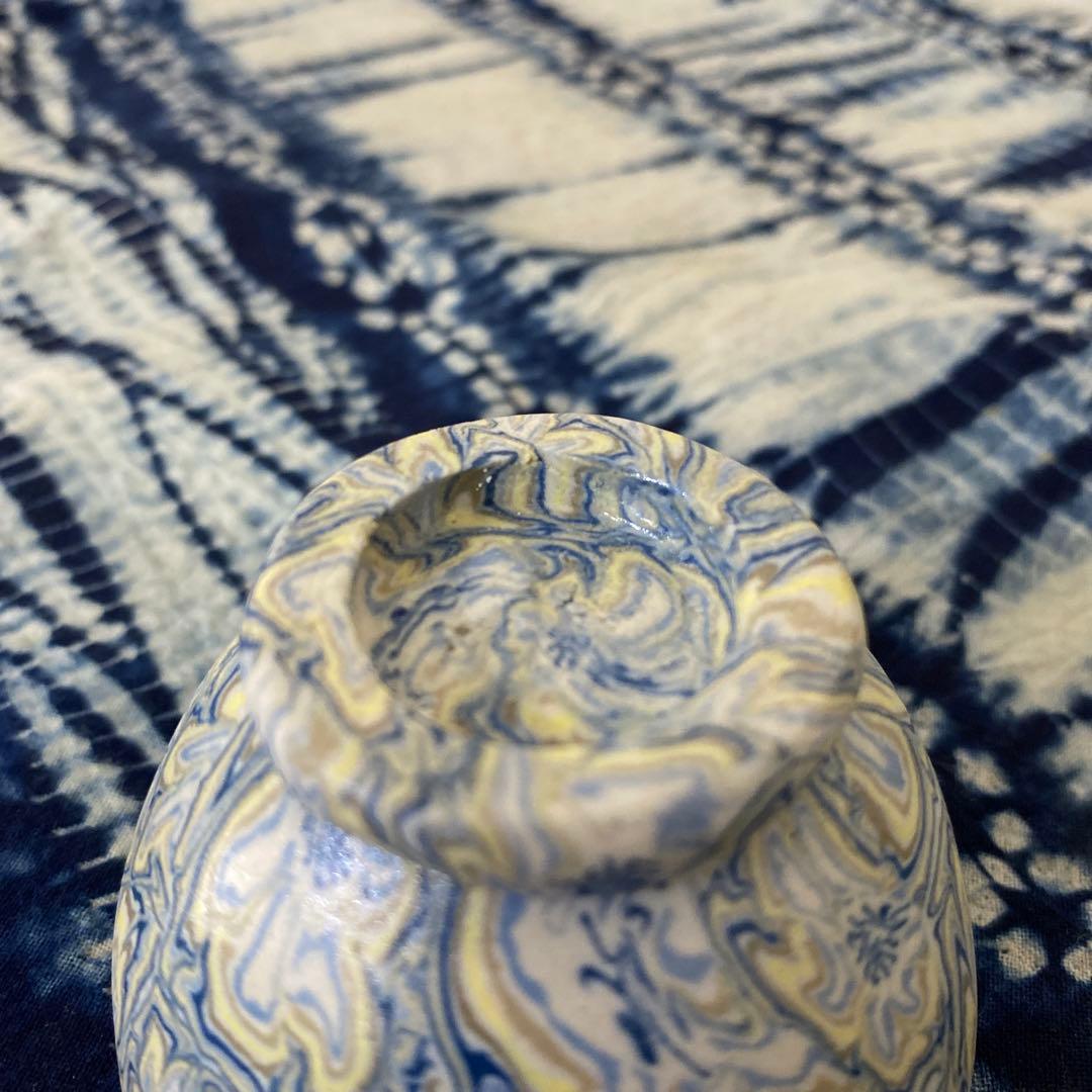 練上　ぐい呑　松井康成