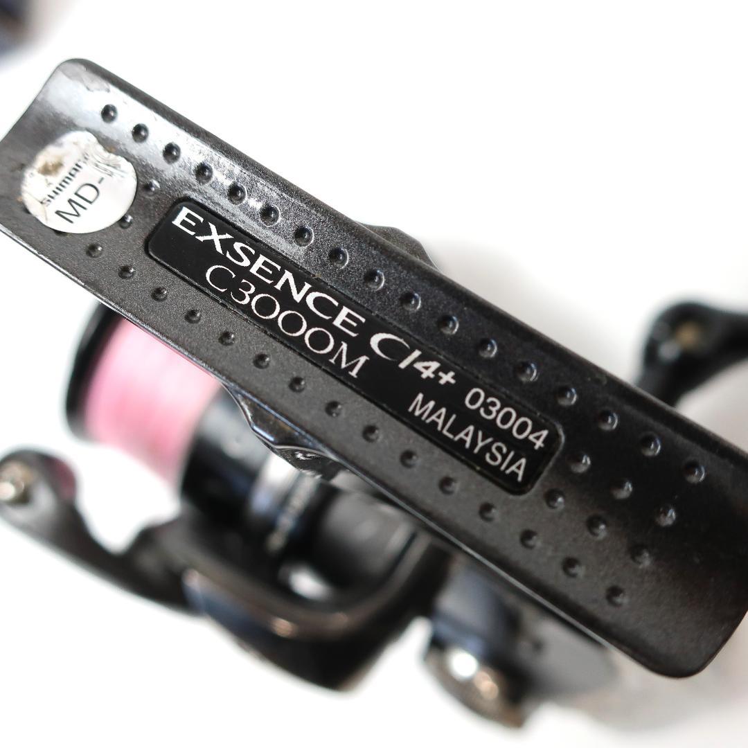 シマノ エクセンスCl4+ C3000M 03004 スピニングリール 釣具用品