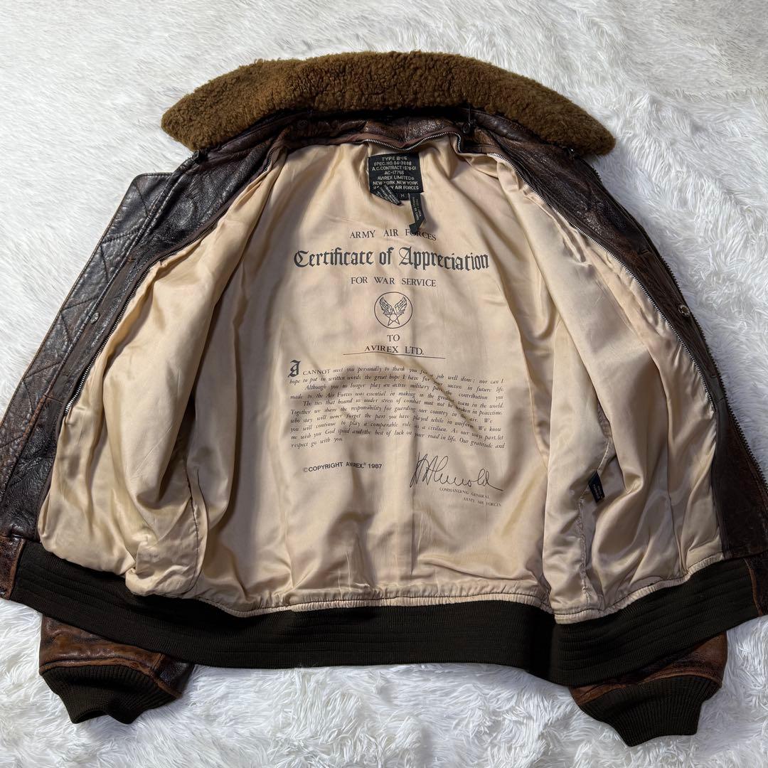 【希少】AVIREX ヴィンテージ B-15 フライトレザージャケット L 短丈