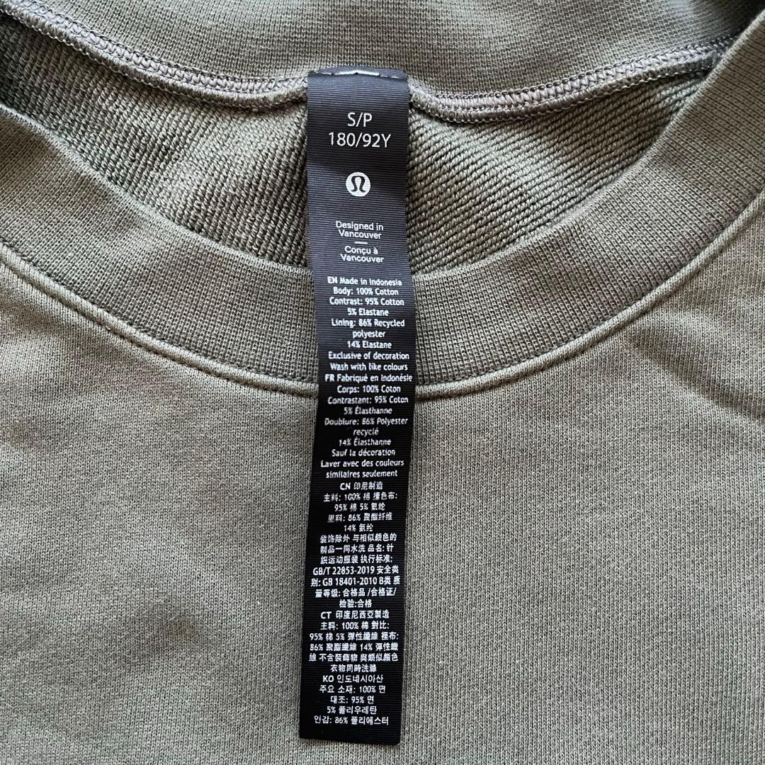 ルルレモンオリーブ色 長袖トレーナー S/P 180/92