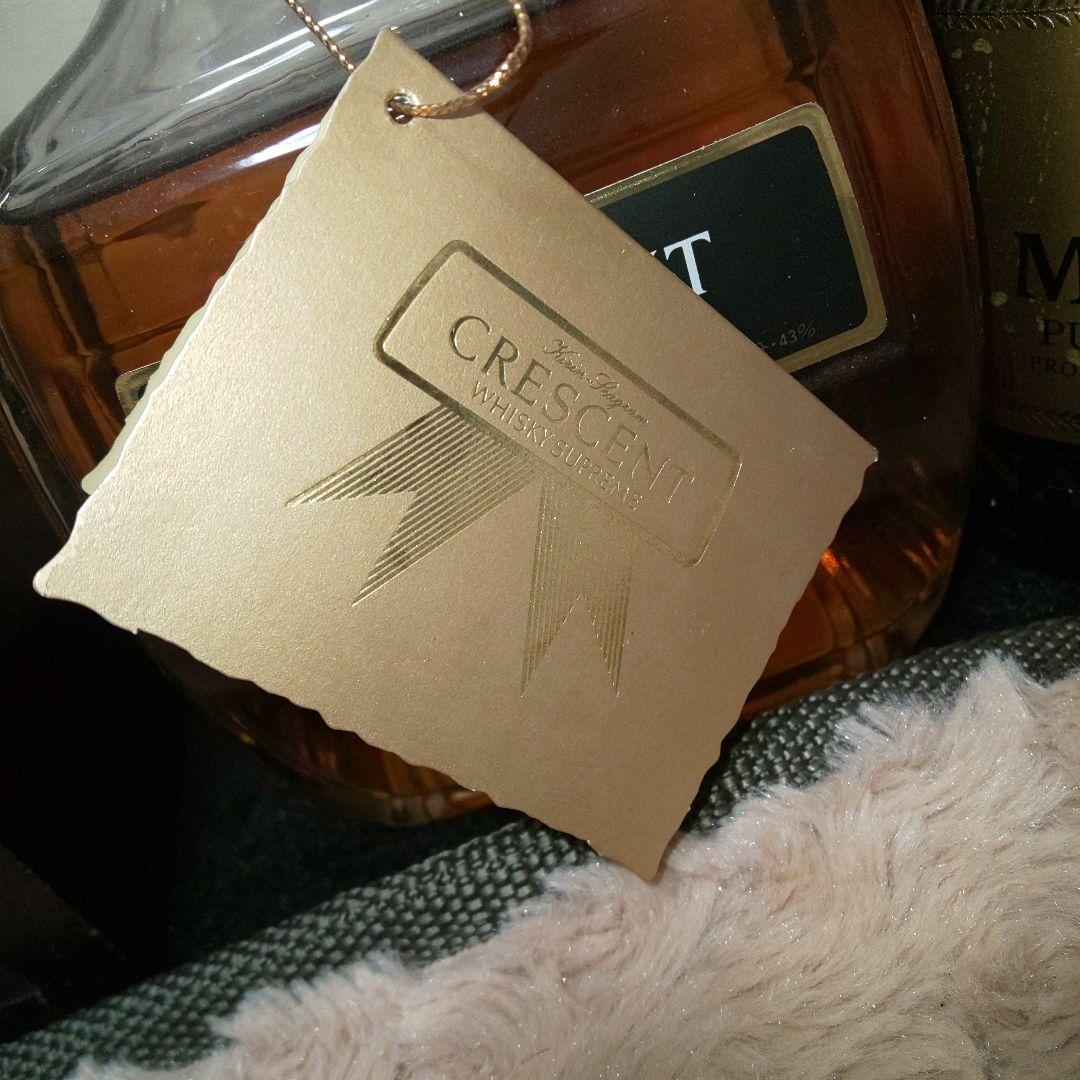 未開栓 4本まとめ売り ブランデー古酒 ナポレオン ウイスキー レトロ