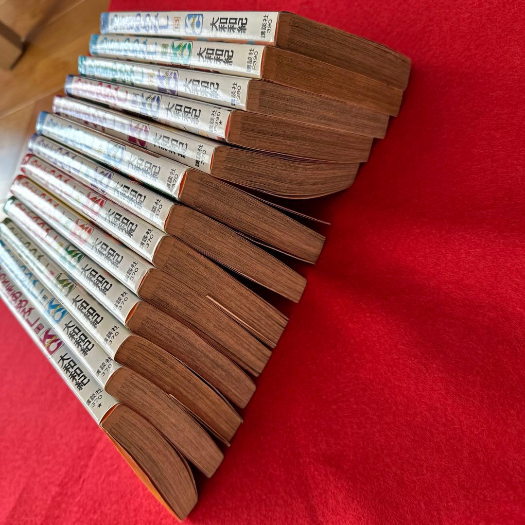 あさきゆめみし 1-13巻　全巻セット