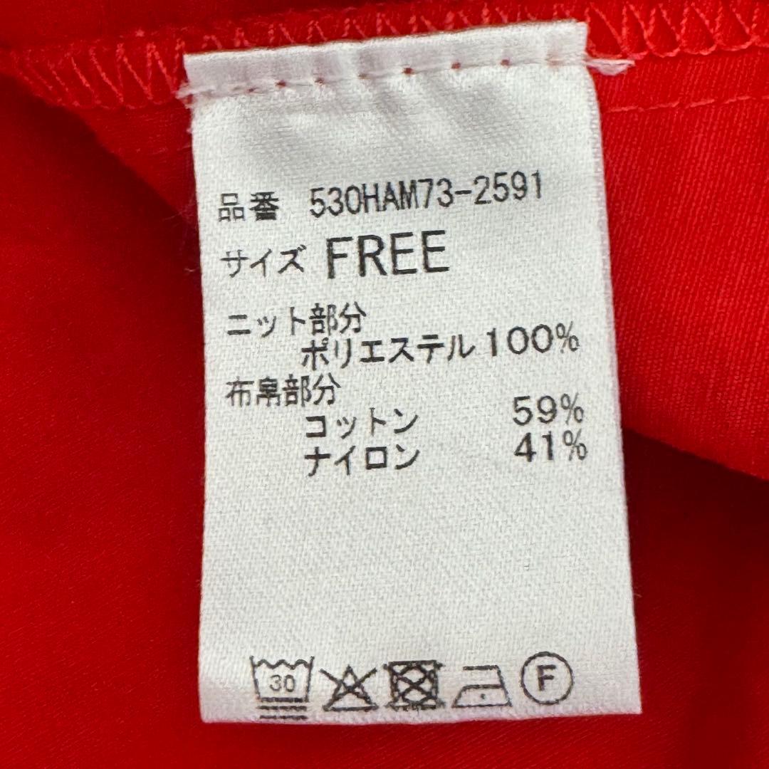 HeRIN.CYE ワンピース　Jersey cardigan dress