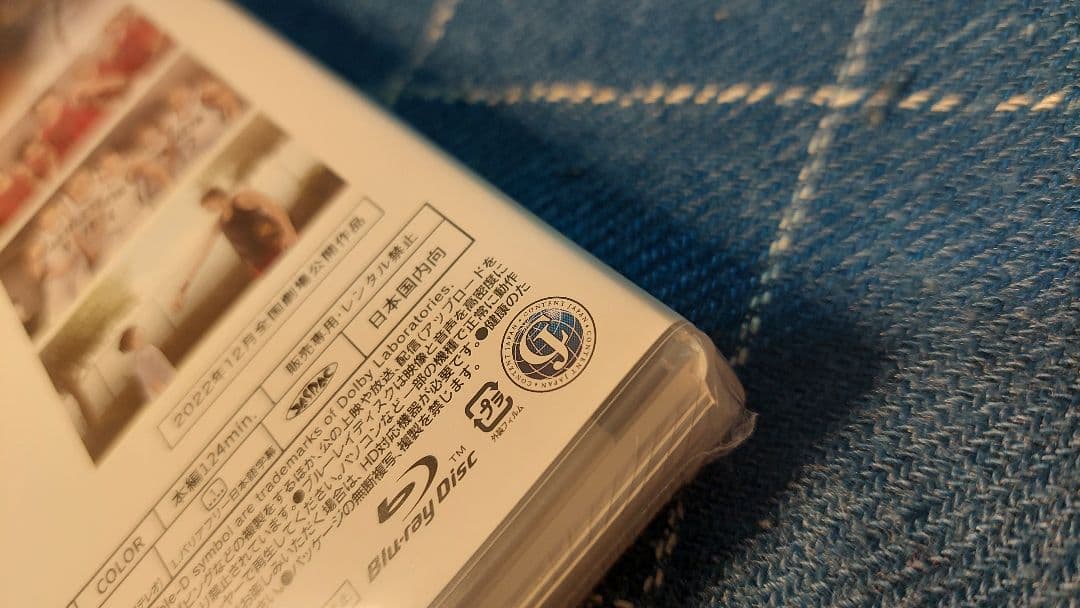 スーパースラムズ映画版