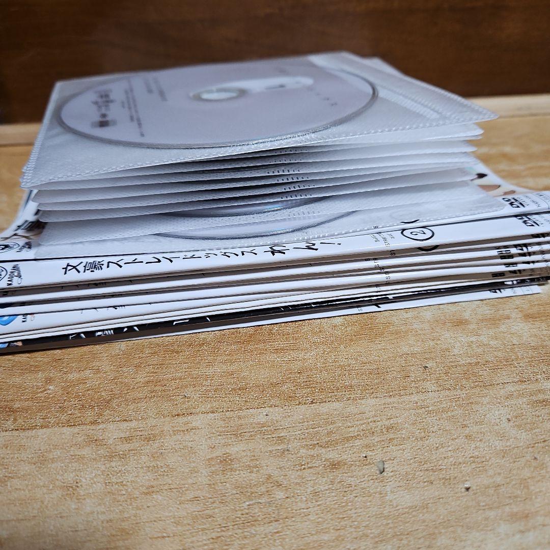 文豪ストレイドッグス １９枚セット