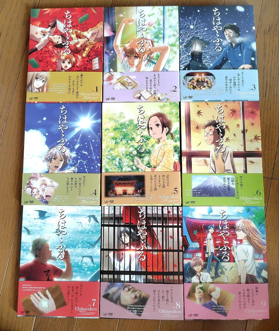 【vienna】ちはやふる 1期DVD 2期Blu-ray 全巻セット