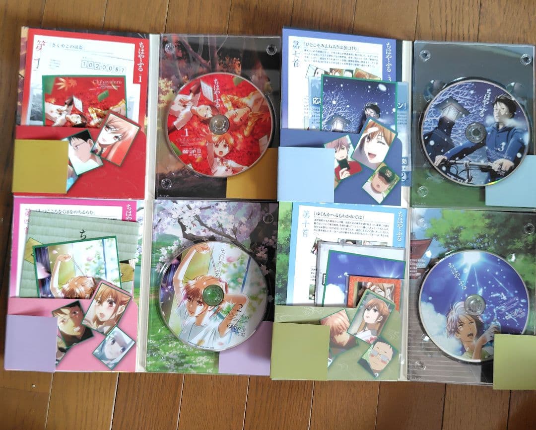 【vienna】ちはやふる 1期DVD 2期Blu-ray 全巻セット