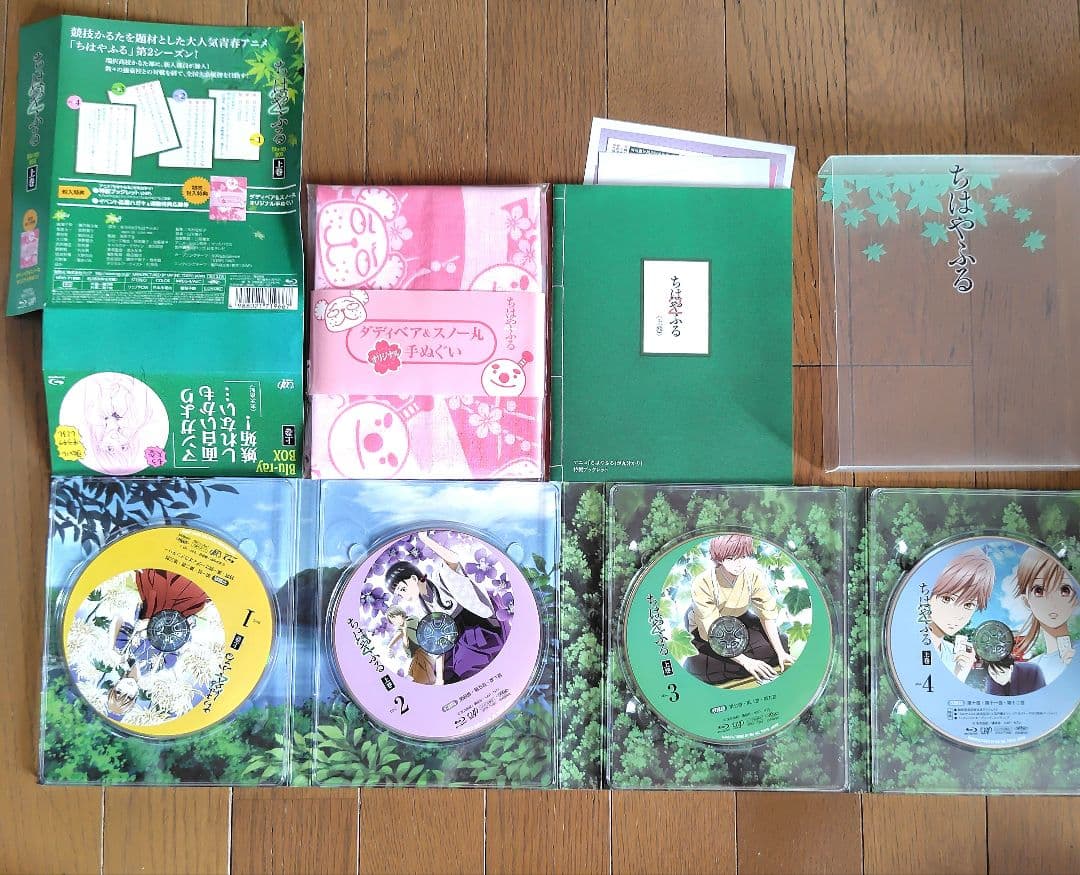 【vienna】ちはやふる 1期DVD 2期Blu-ray 全巻セット