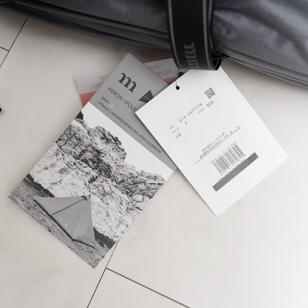 【新品】muraco × and wander ヘロン 2Pインナー ビーク