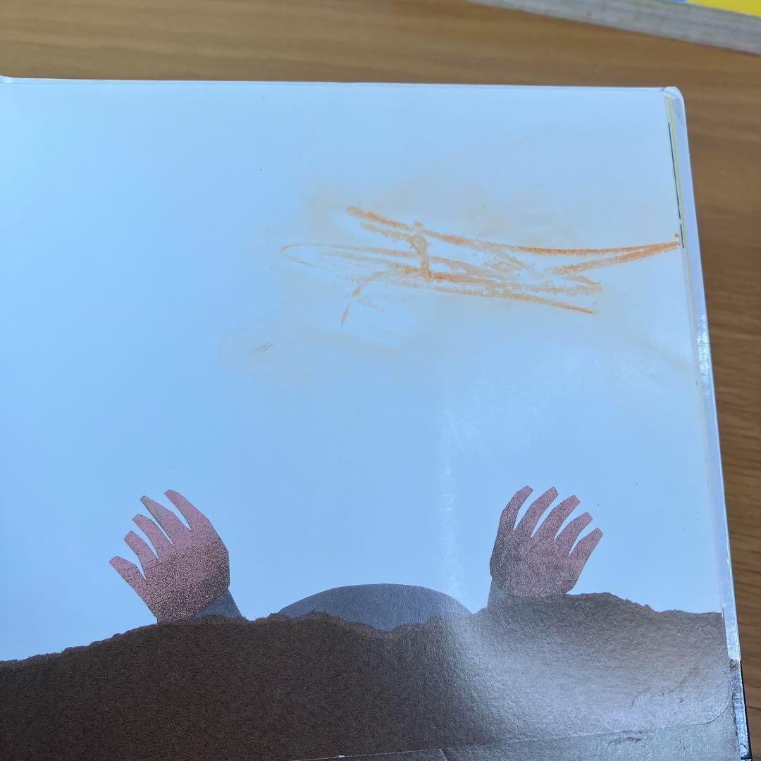 人気絵本35冊セット 0歳〜幼児向け 松谷みよ子 福音館