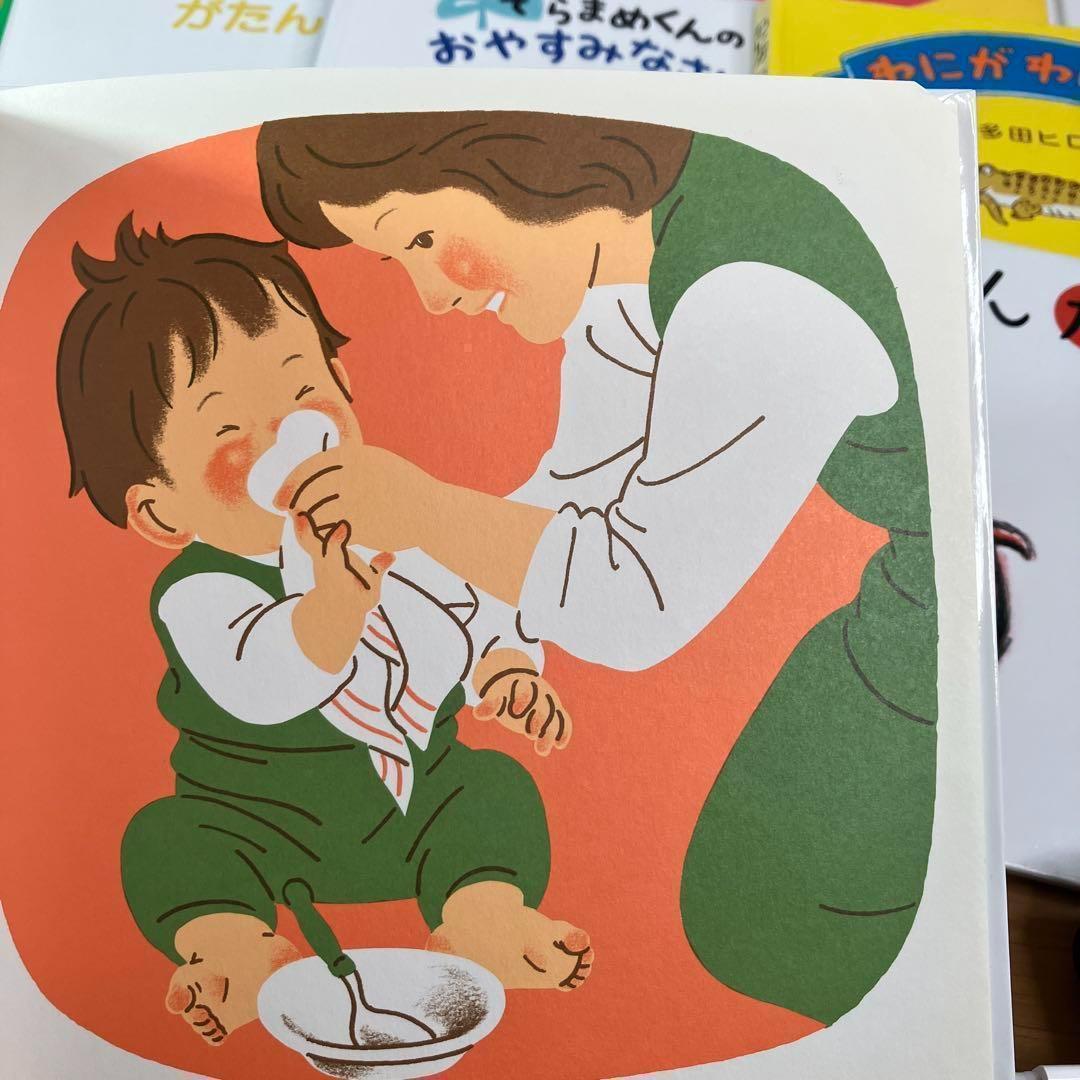 人気絵本35冊セット 0歳〜幼児向け 松谷みよ子 福音館