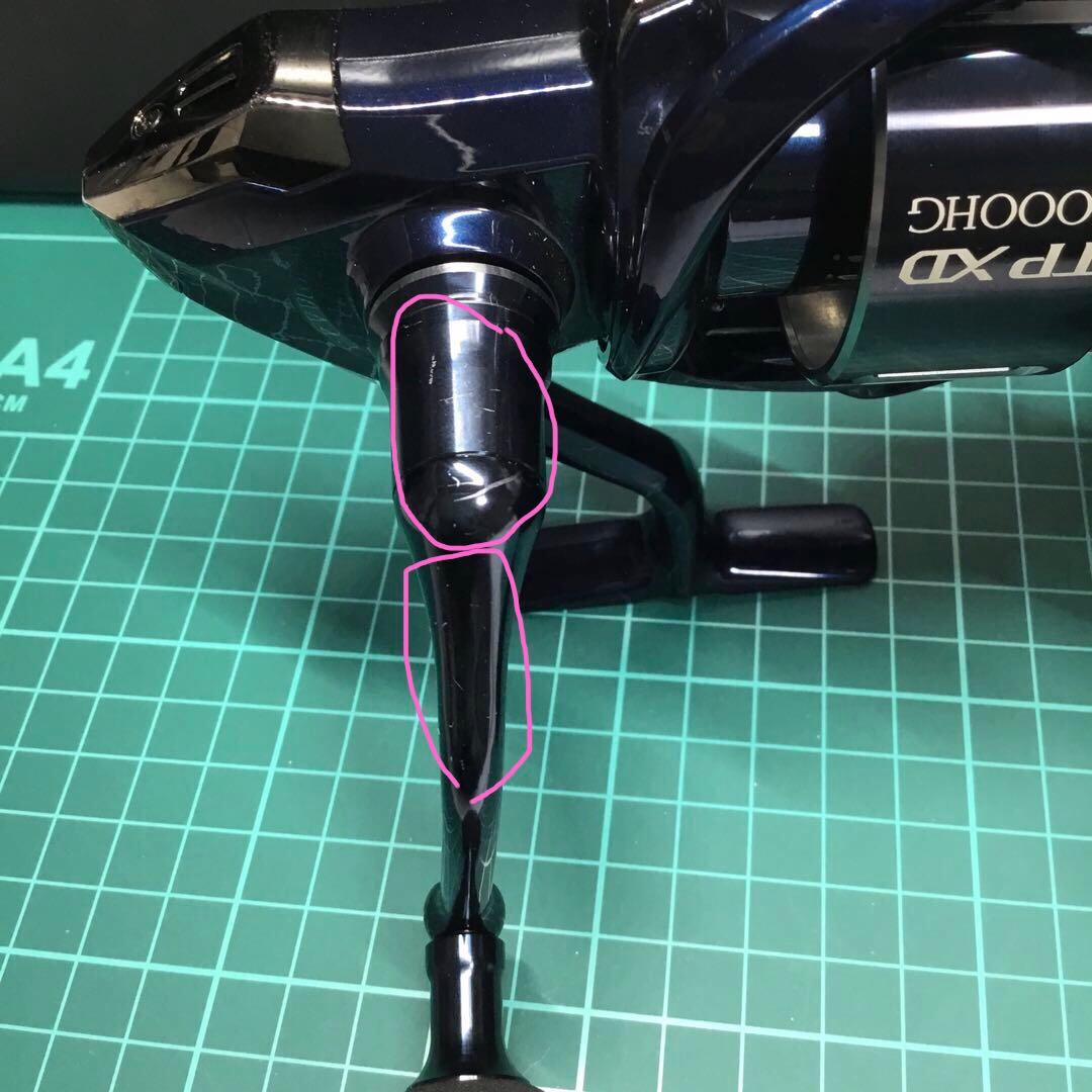 21ツインパワーXD 4000HG