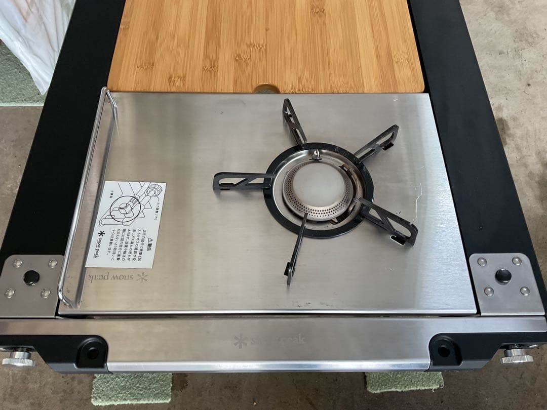 ギガパワー プレートバーナー LI スノーピーク  peak