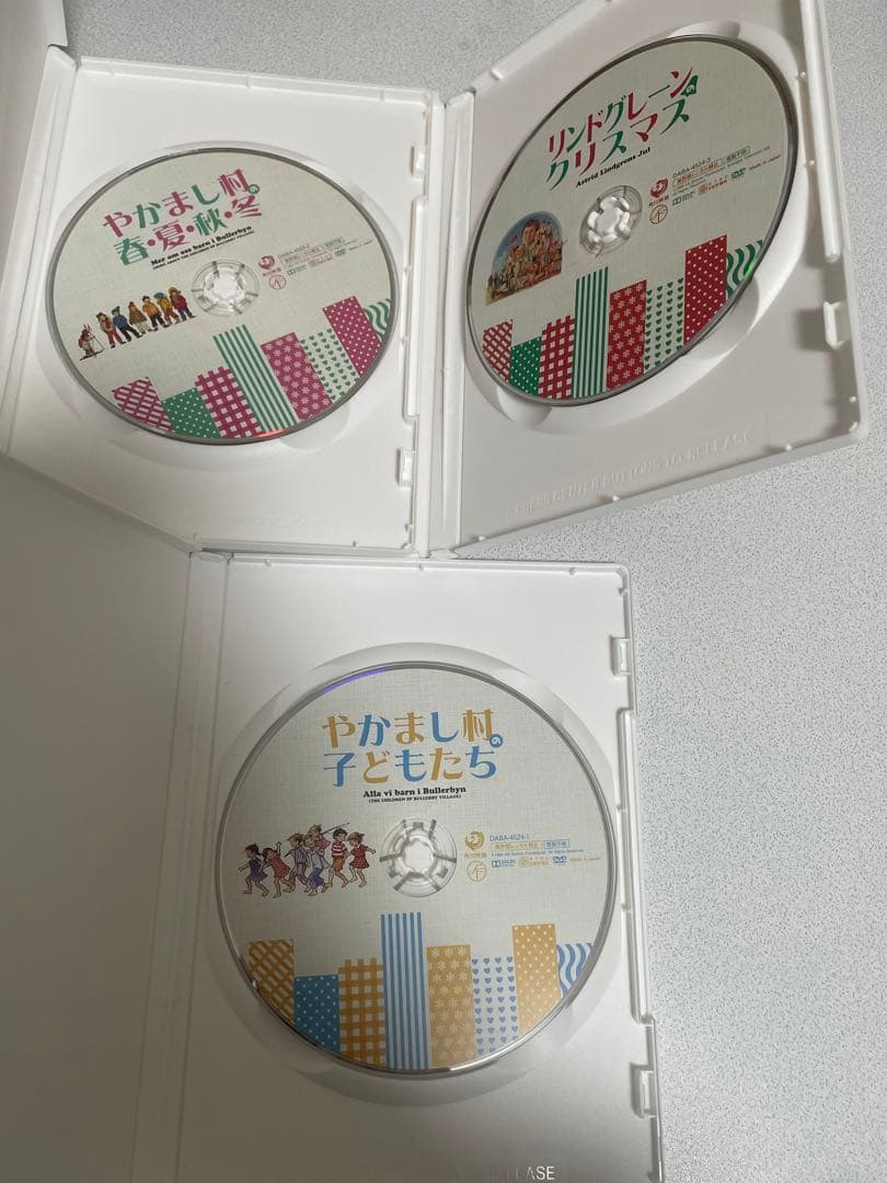 やかまし村のギフトボックス DVD3枚組み