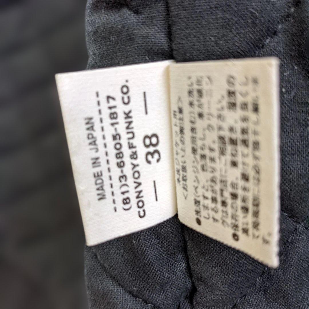 最終価格】RADIALL カウレザー ジャケット　サイズ38