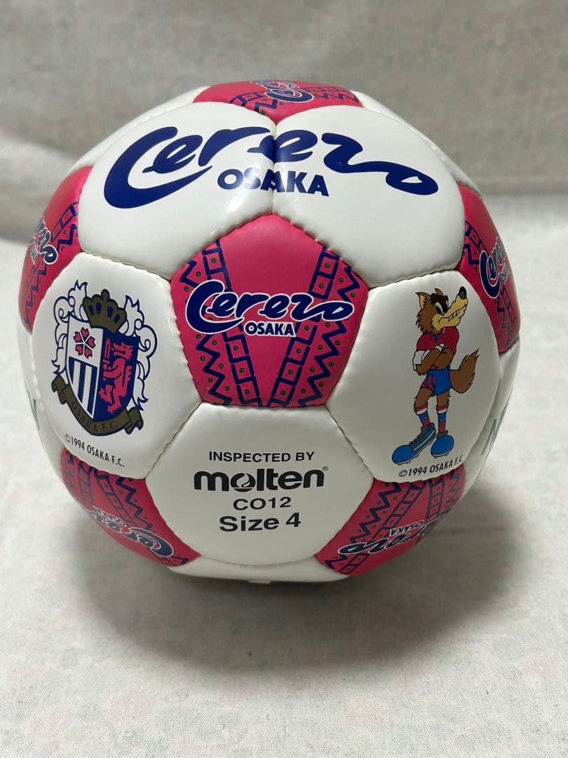 【非売品】セレッソ大阪 森島寛晃 直筆サインボール 2001年 当選通知書付