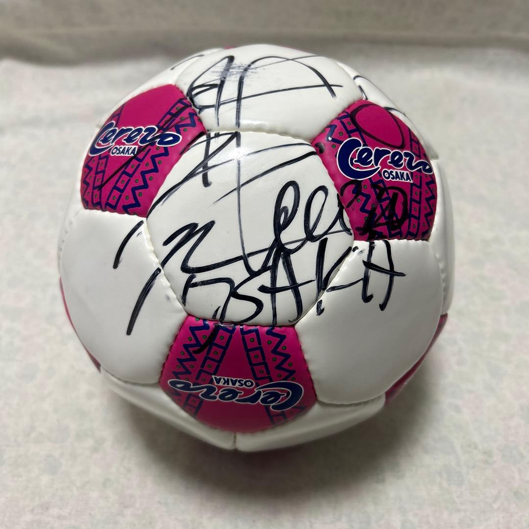 【非売品】セレッソ大阪 森島寛晃 直筆サインボール 2001年 当選通知書付