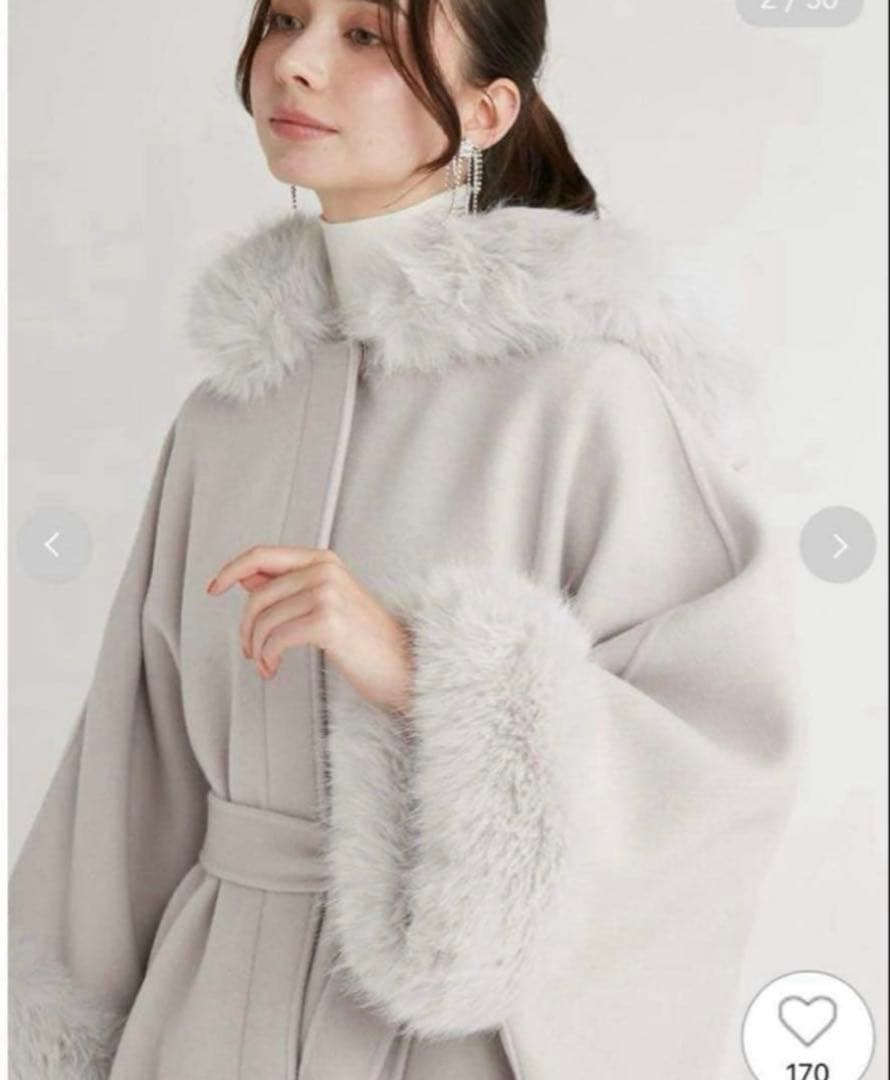 新品　celford ファーポンチョコート　ライトグレー