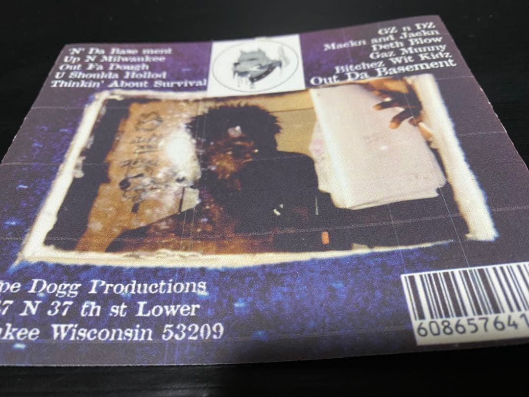 洋楽 IKE DOGG/UP 'N MILWAUKEE/G-RAP