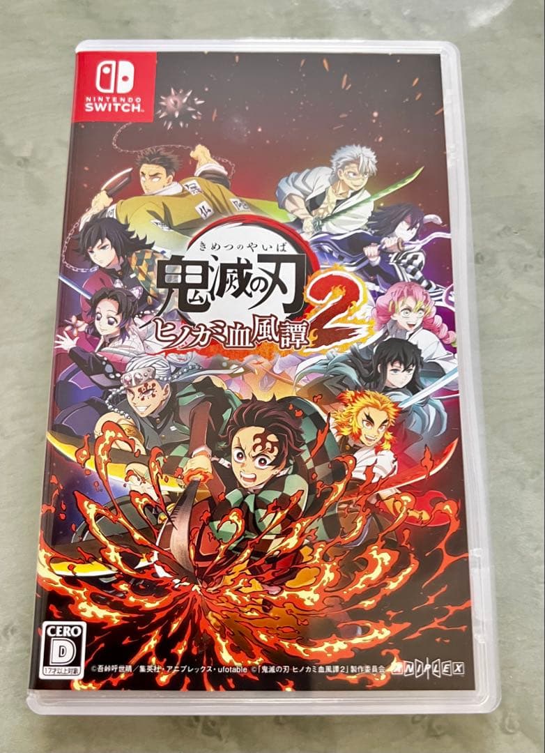 Switch 鬼滅の刃 ヒノカミ血風譚2 映画特典おまけ付