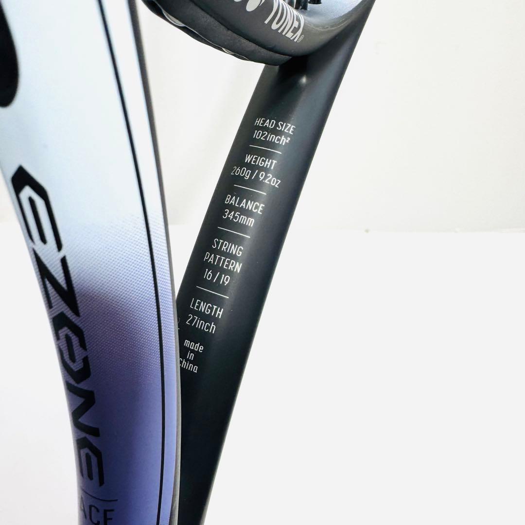 極美品　YONEX 硬式テニスラケット EZONE ACE 102 G2