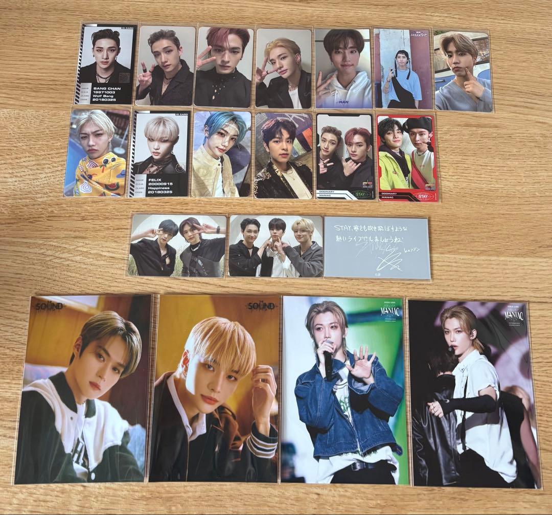 StrayKids アルバム トレカ まとめ売り