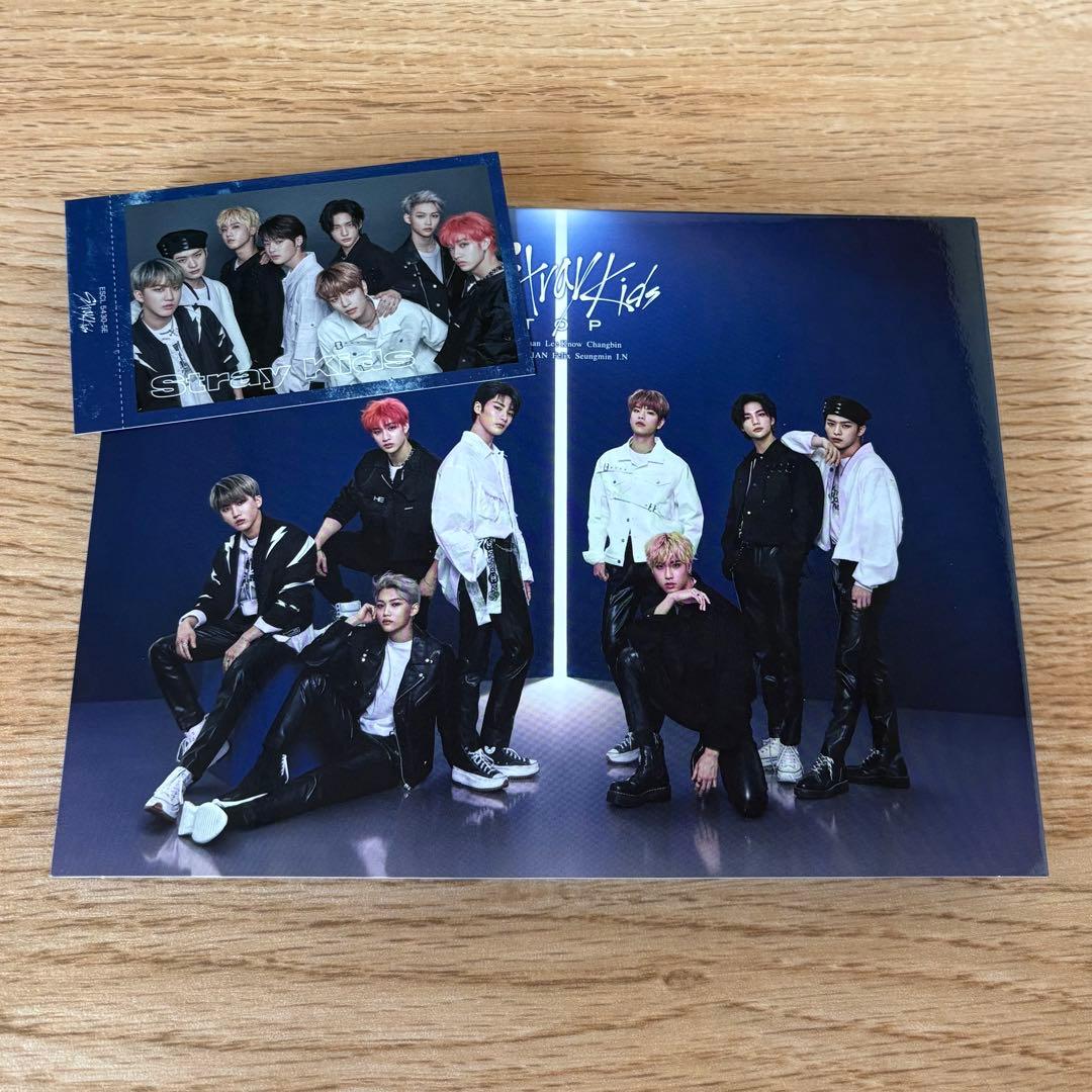 StrayKids アルバム トレカ まとめ売り