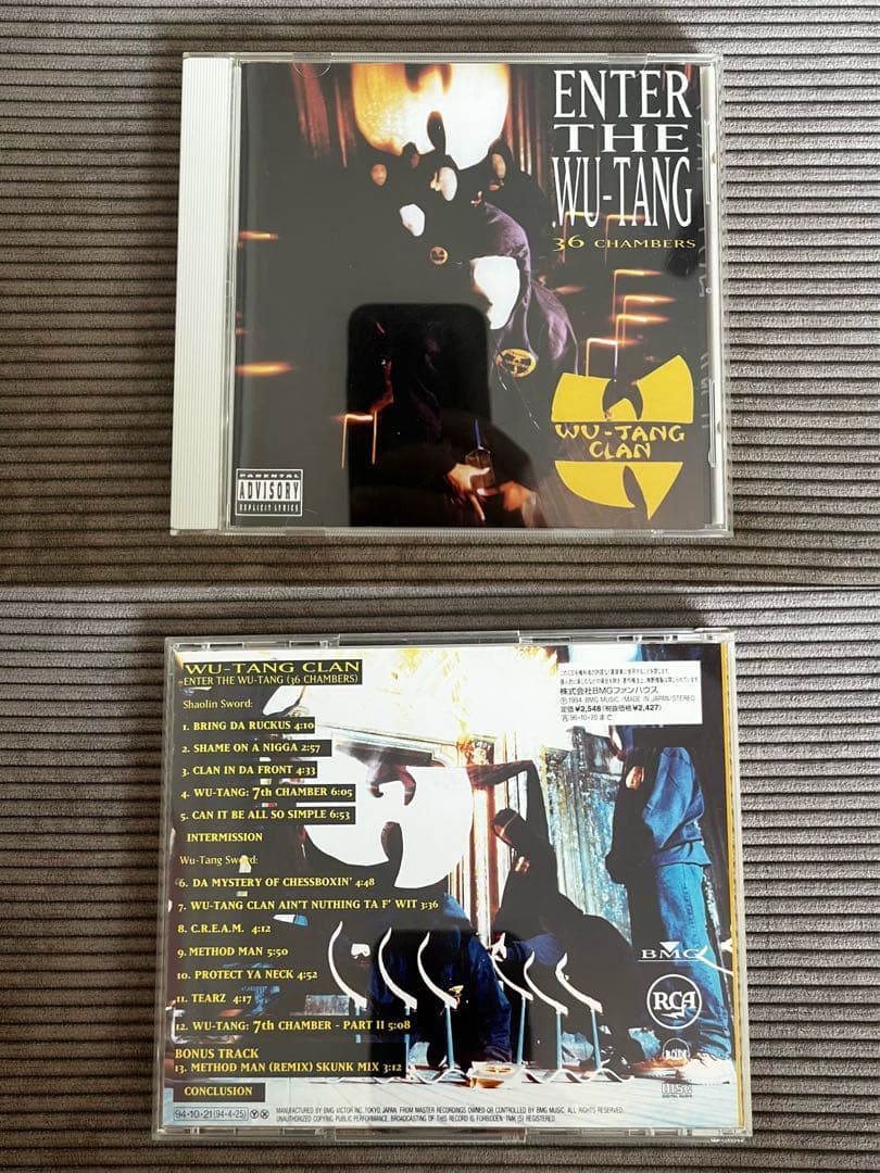 Wu-Tang Clan CD10枚セット Raekwon Ghostface