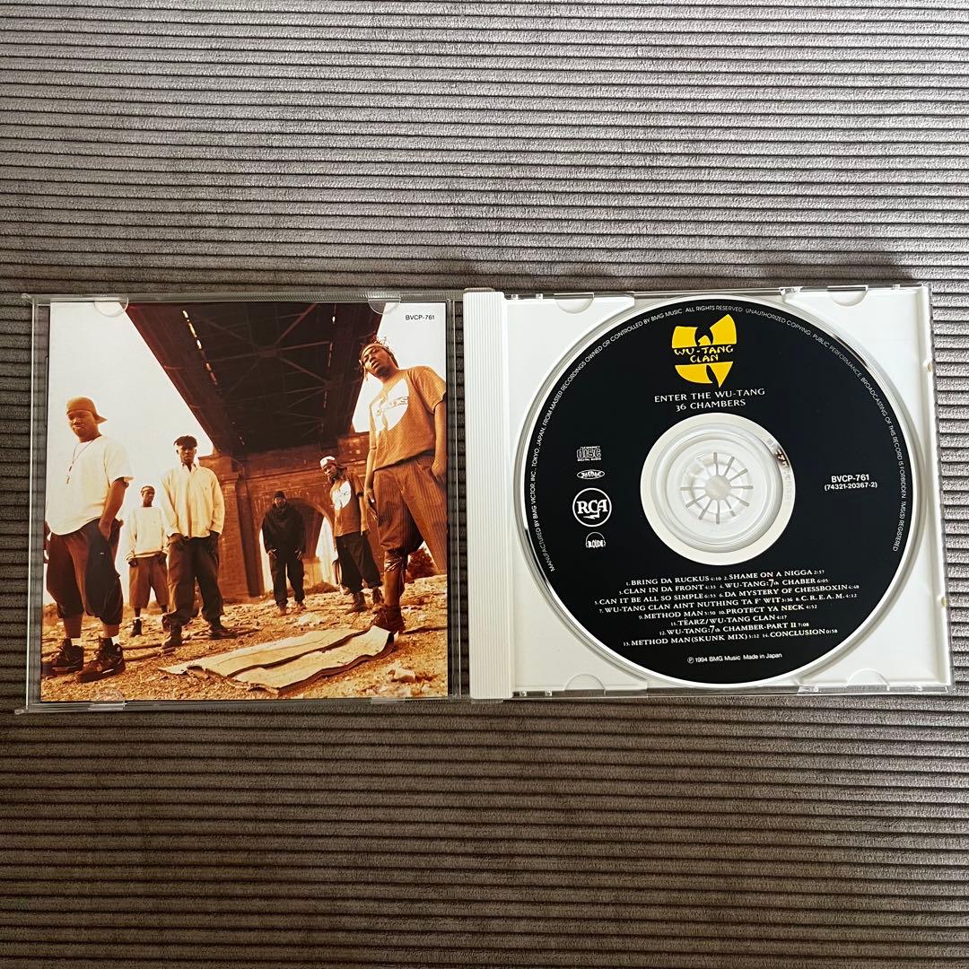 Wu-Tang Clan CD10枚セット Raekwon Ghostface