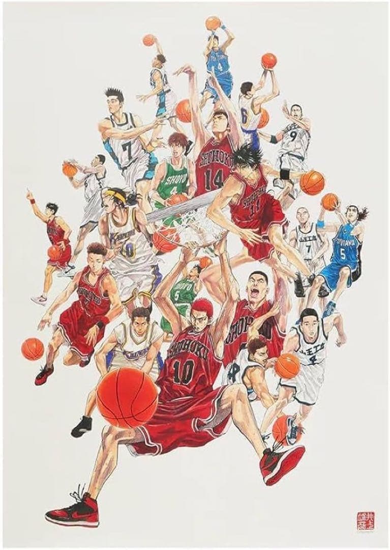 SLAMDUNK スラムダンク 完全版 全24巻+ポスター2種 カバー・帯付き