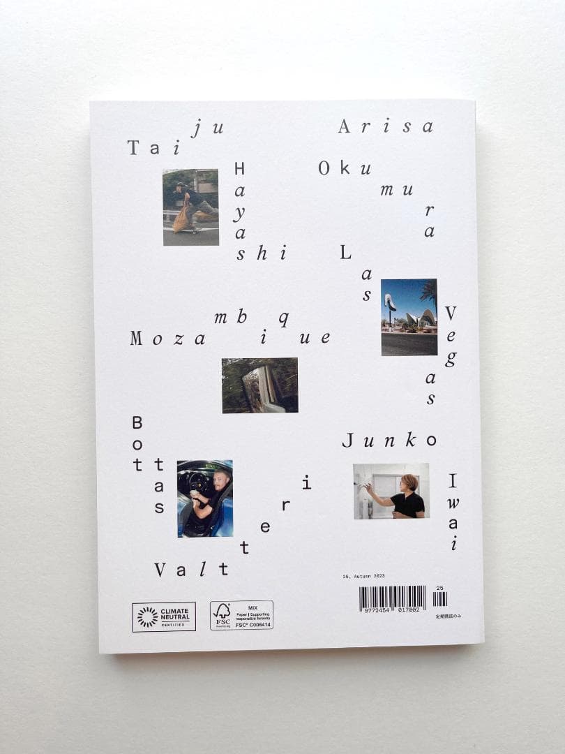 STANDARTシリーズ 8冊セット