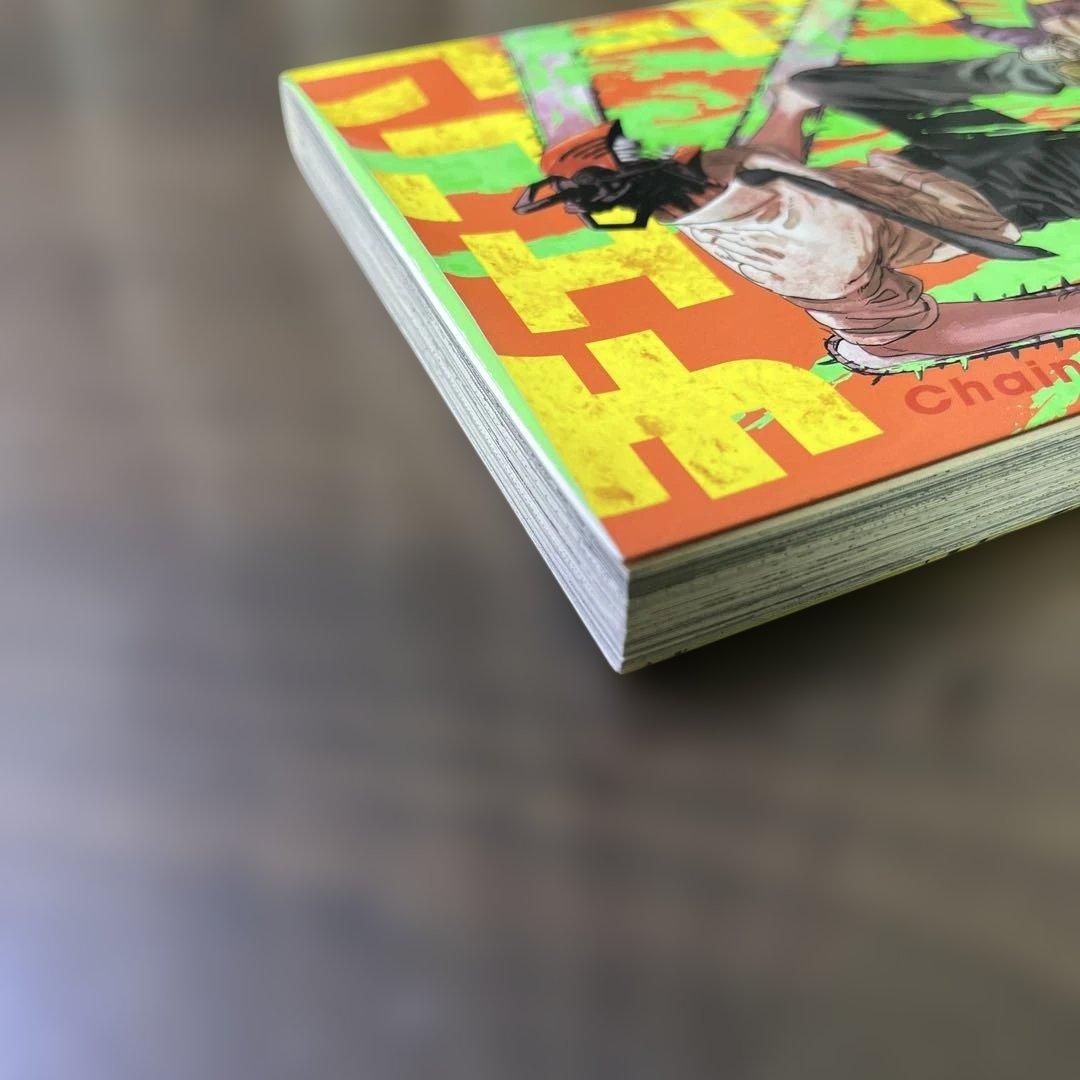 チェーンソーマン　1巻　初版