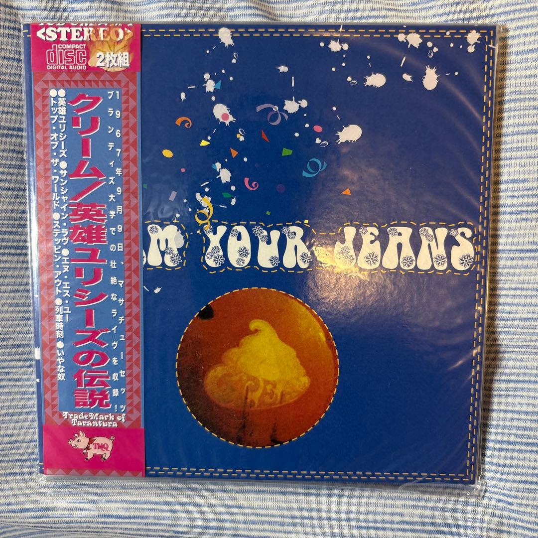 【とりすけ】Cream U.S.A (7CD,）【新品未使用】