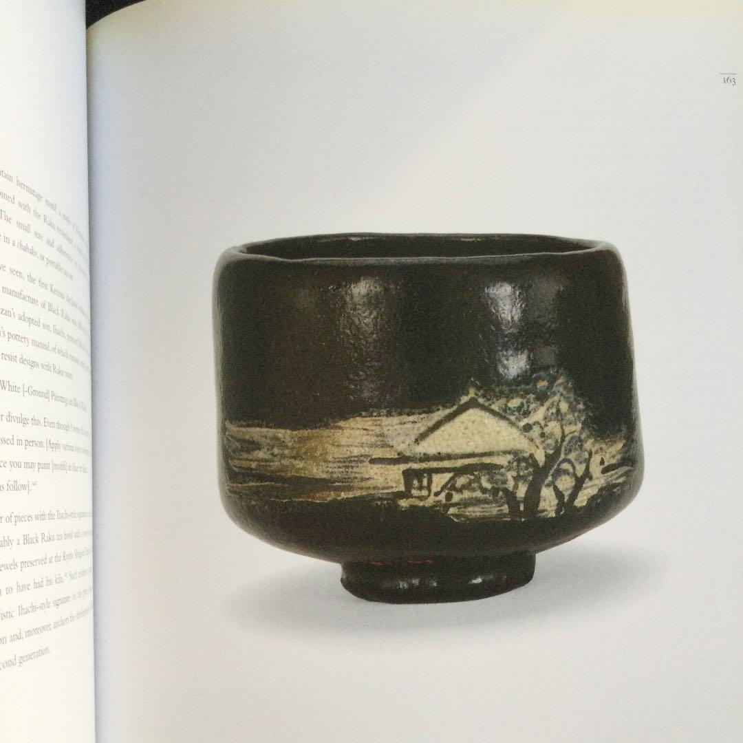 尾形乾山　スタイル　洋書　陶器　図録　茶碗　陶芸　作品集　Kenzan 茶道　本
